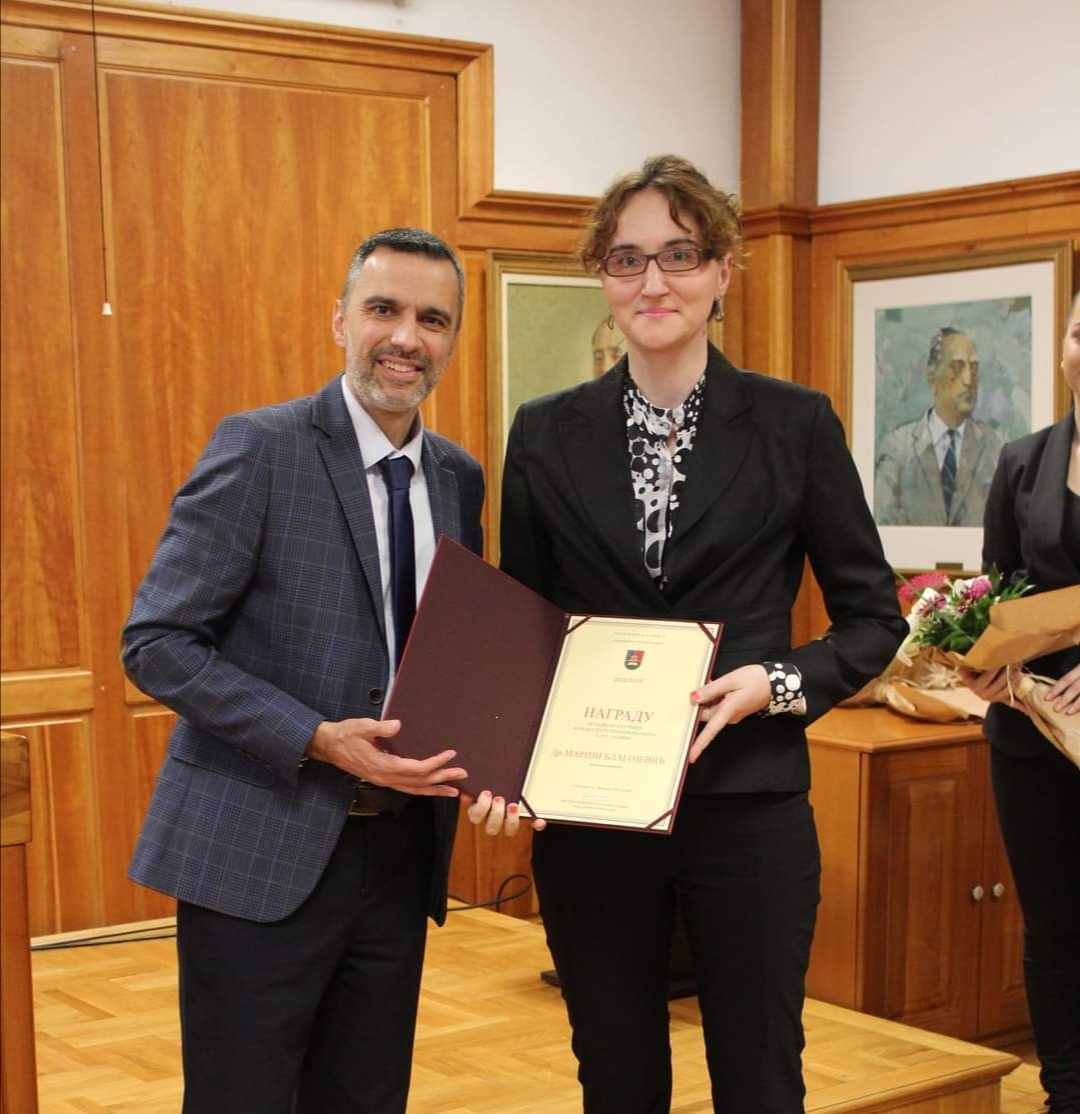 Уручена признања најбољим научницама Универзитета у Крагујевцу