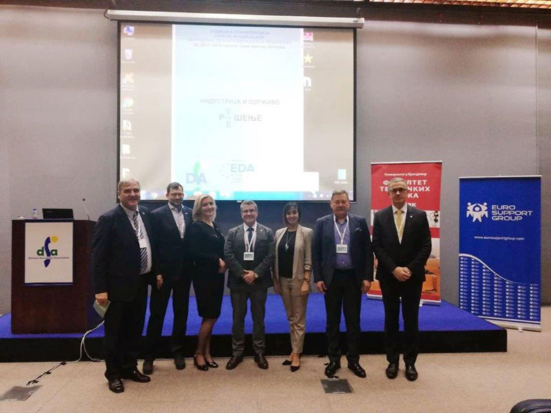 Конференција ФТН у Београду о рециклажи